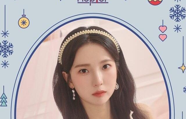 KEP1ER__Choi-Yujin