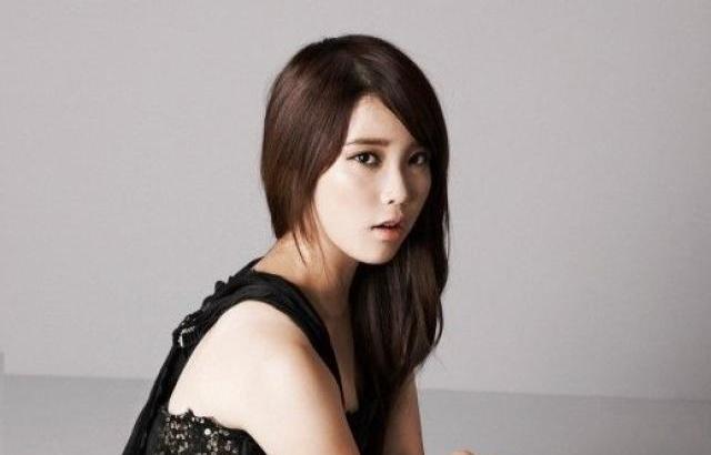 아이유