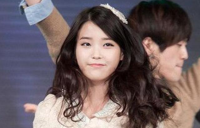 아이유