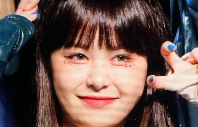 EVERGLOW EU