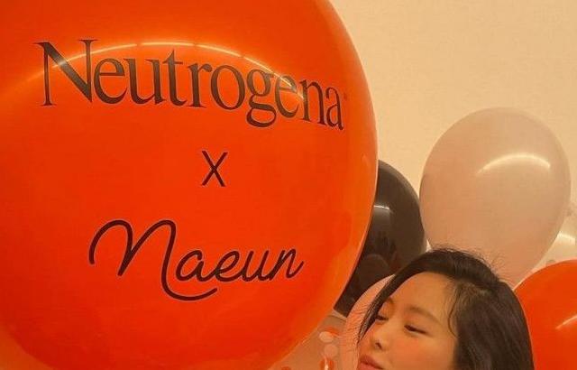 Son Na Eun
