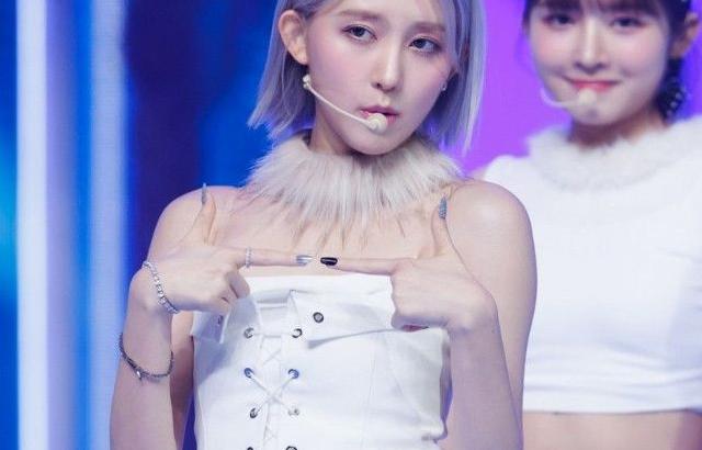 IVE GaEul