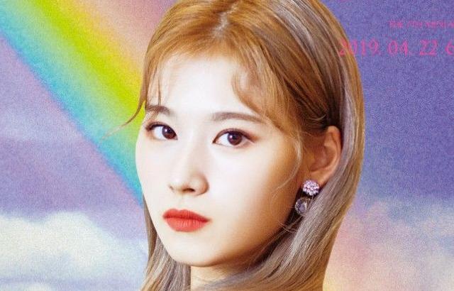"FANCY" 사나,지효,미나 포토 티저 & 트랙리스트 공개