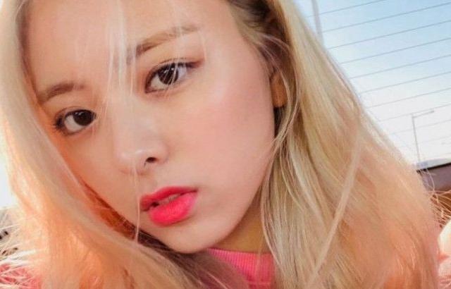 인스타 핑크 유나