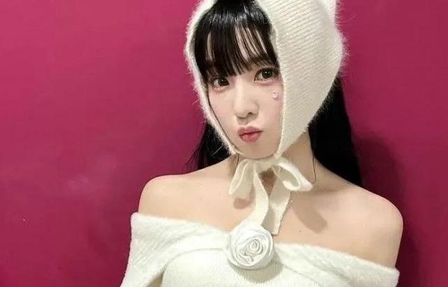 아이린
