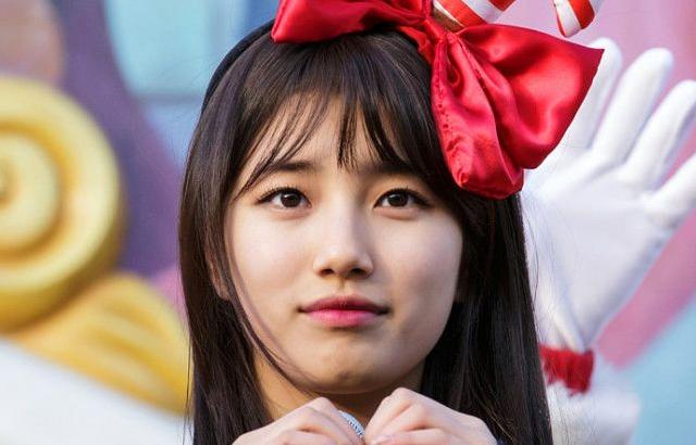 수지