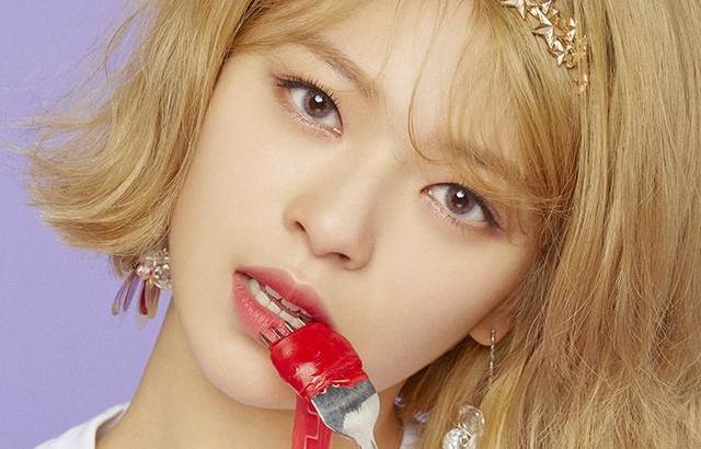 TWICE 정연