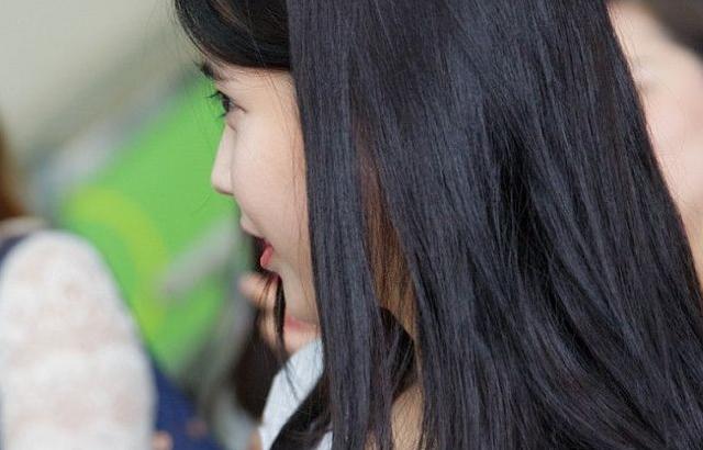 아이유