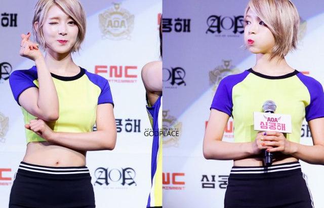 한지민