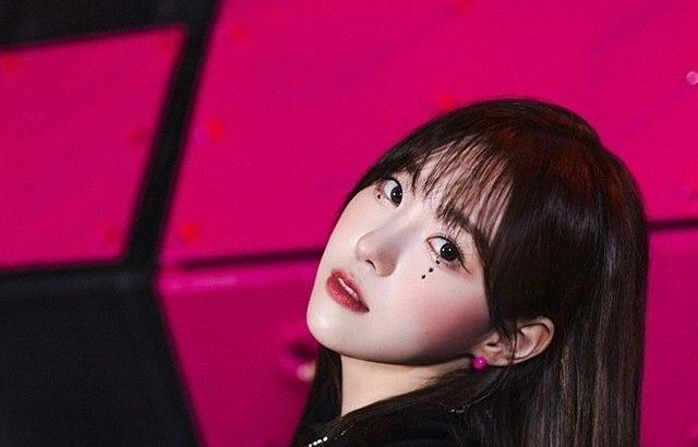 Kep1er Chaehyun