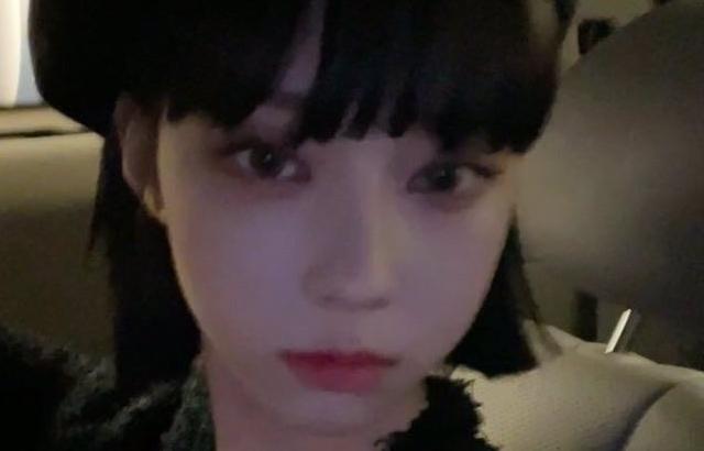 에스파 윈터