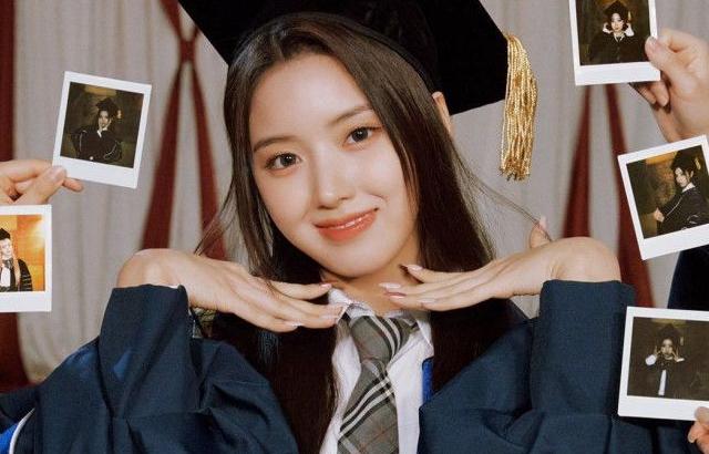 NMIXX 지우