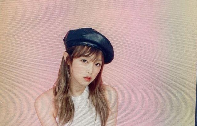 최예나