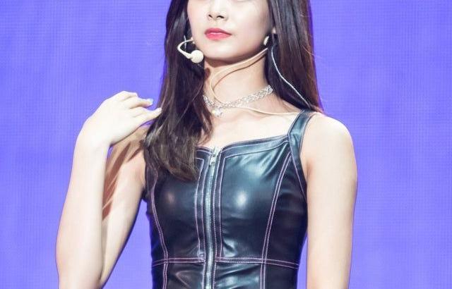 트와이스 쯔위 8