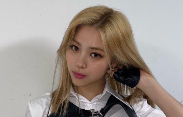 ITZY 류진