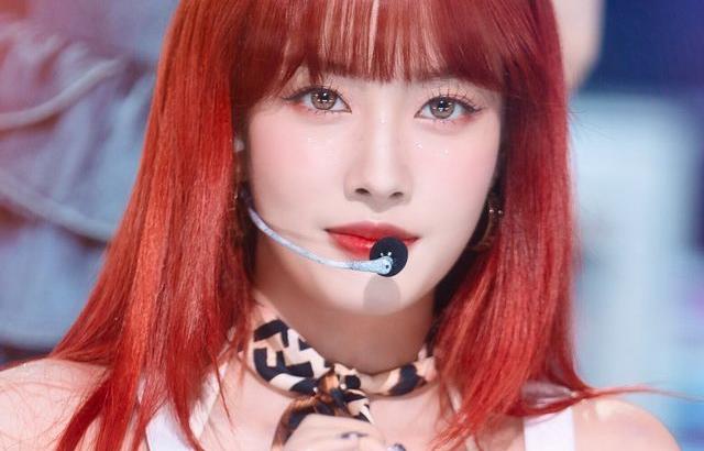 STAYC Yoon