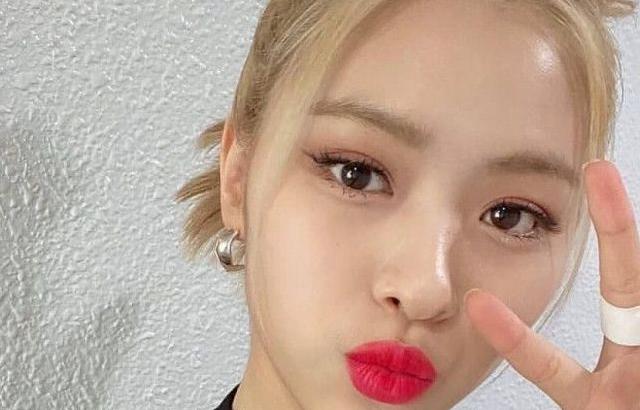 ITZY 류진
