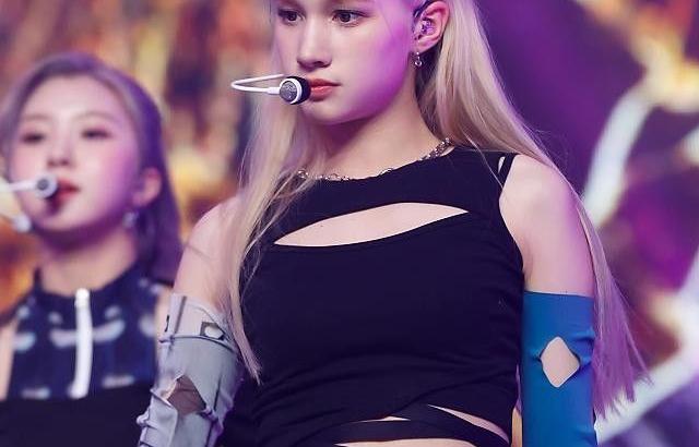 케플러 휴닝바히에