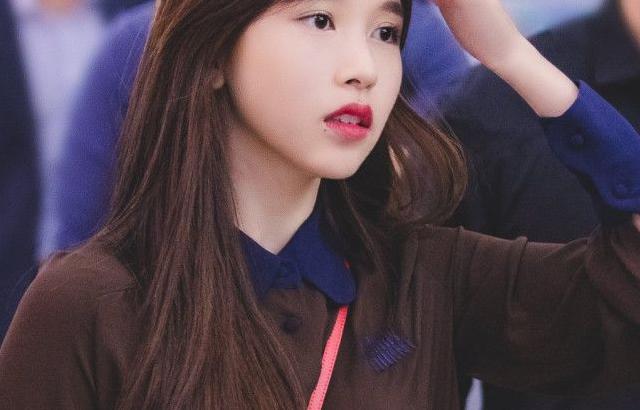 트와이스 미나