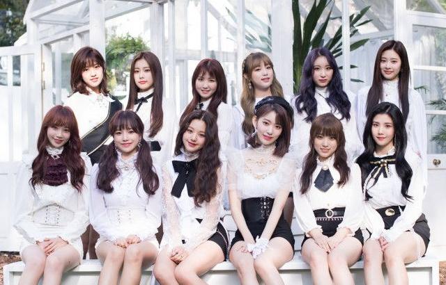 아이즈원 단체 디스패치 화보 (고화질)