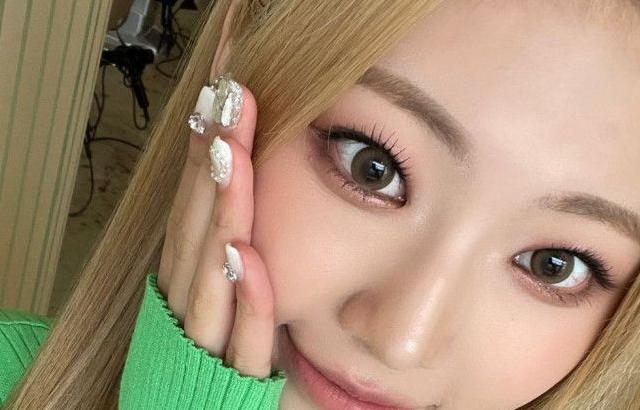 옐 (하이키)