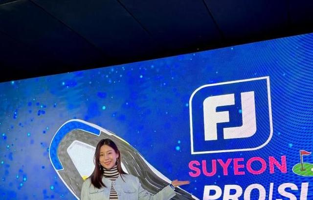 조수연 기상캐스터