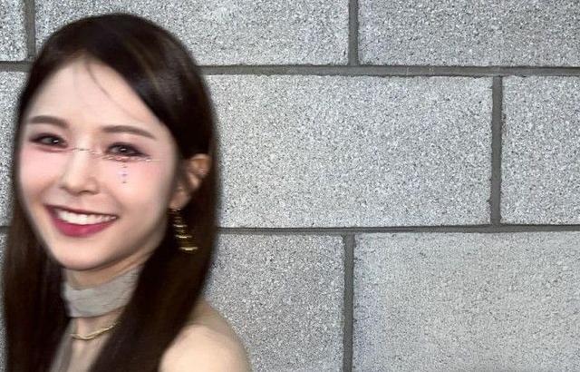 EVERGLOW EU