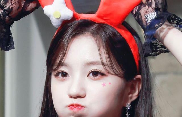 KEP1ER YESEO