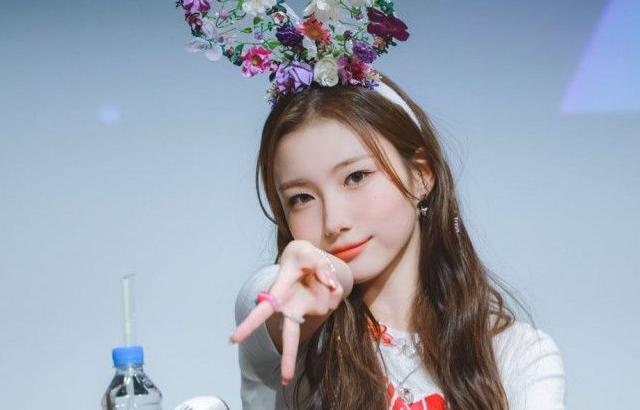 KEP1ER YOUNGEUN