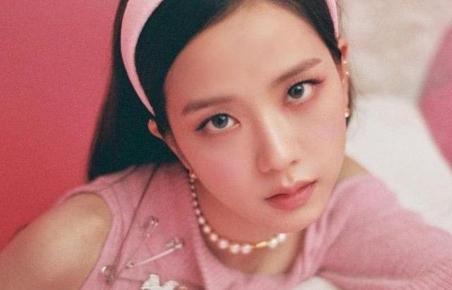 블랙핑크 지수