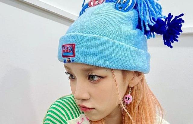 (G)I-DLE Yuqi