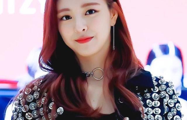 유나