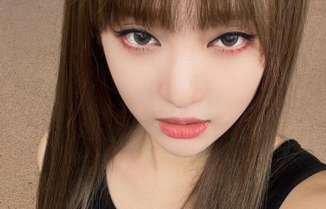 에스파 닝닝