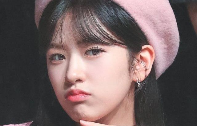 IVE 안유진