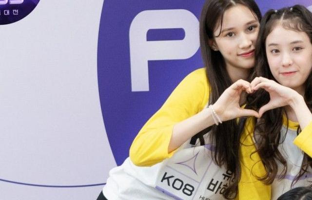 KEP1ER__Choi-Yujin