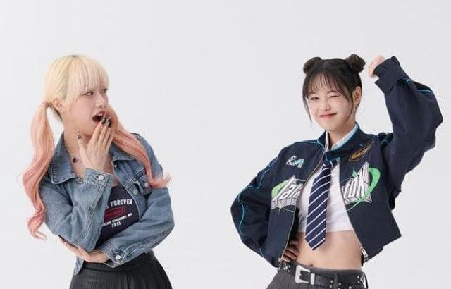 서든어택 새 모델