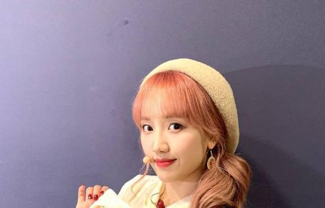 Cherry Bullet 해윤