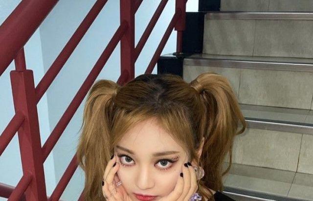 Aespa Ningning