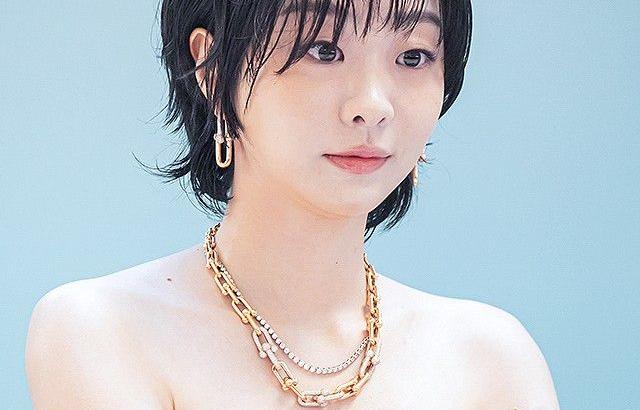 김다미