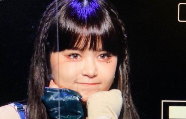 EVERGLOW EU