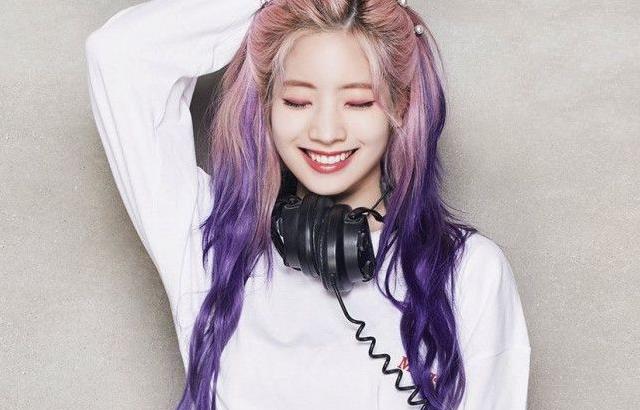 TWICE 다현