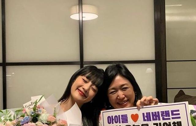 (G)I-DLE__Minnie