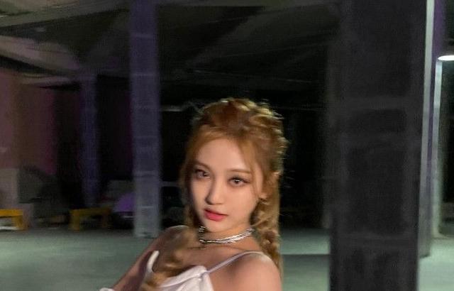 Aespa__NingNing