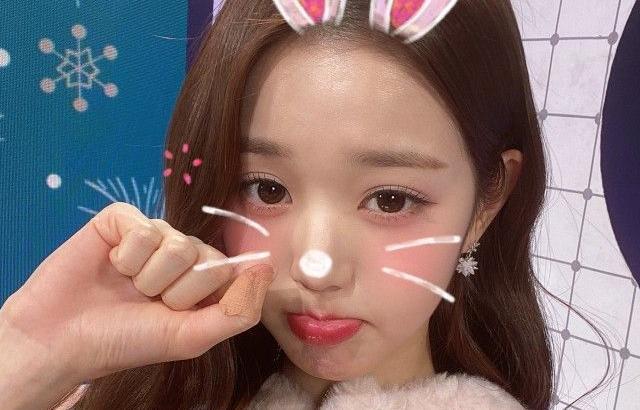 IVE 영