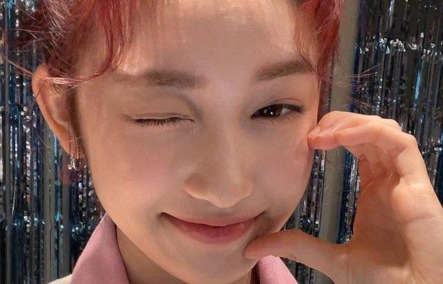 IVE LEESEO