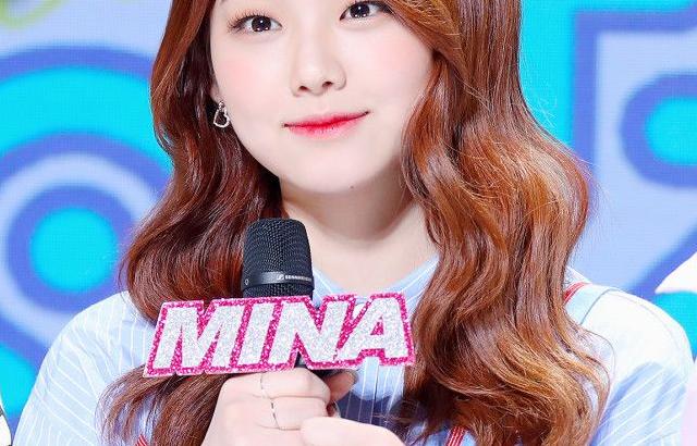 강미나 (구구단)