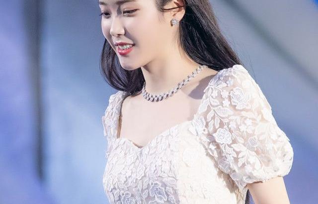 아이유