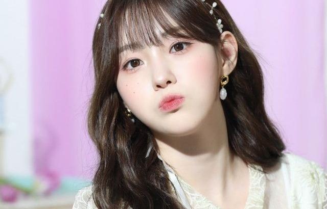 Kep1er Chaehyun