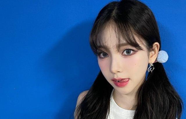 에스파 카리나