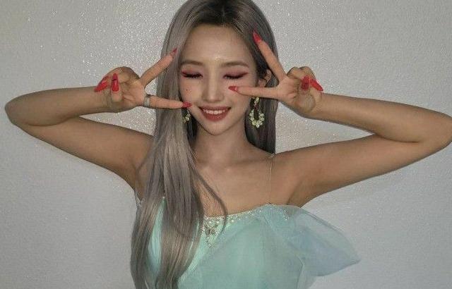 소연